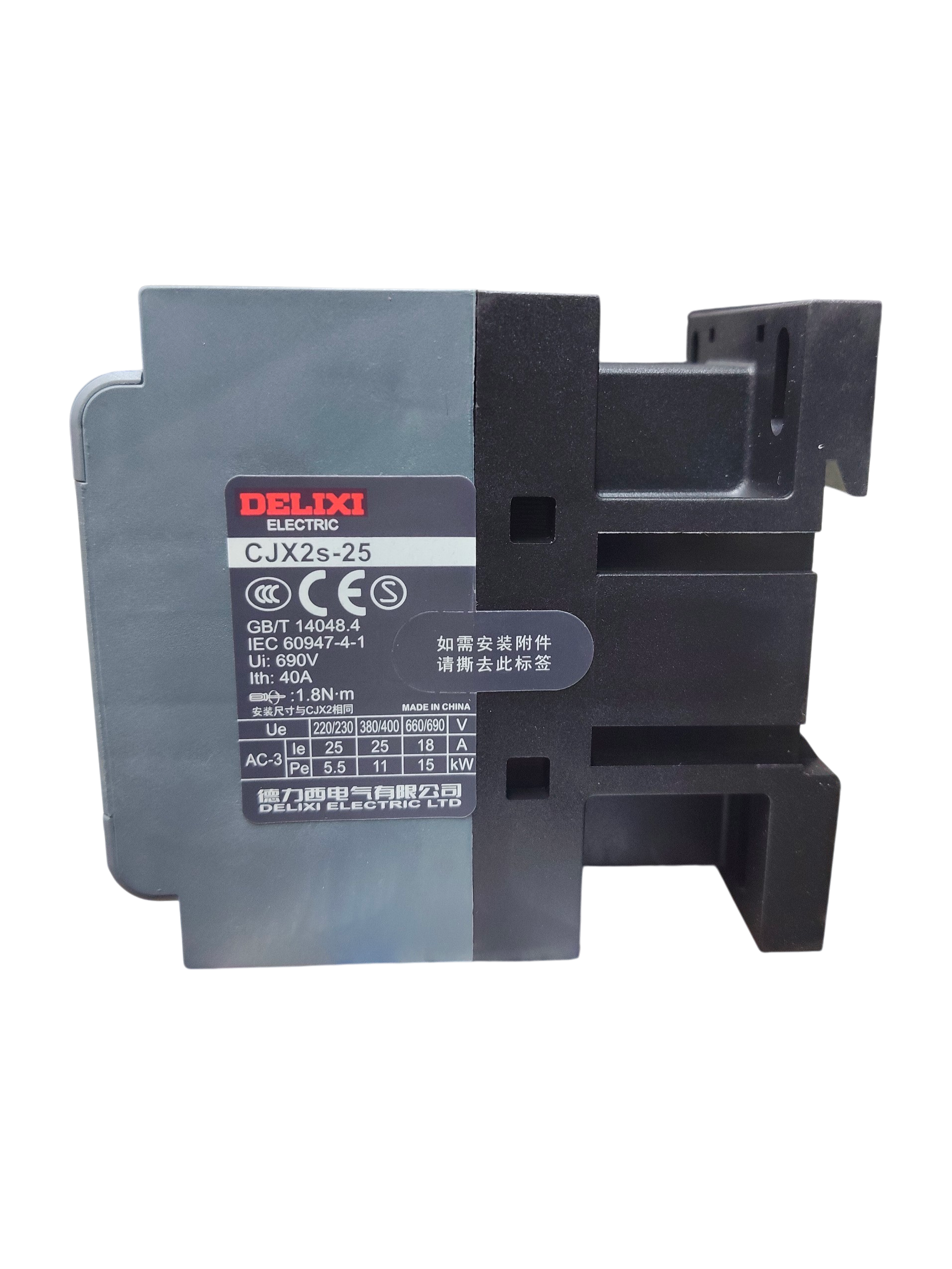CONTACTOR 25 AMP 220V DELIXI CJX2s-2511 - Image 2